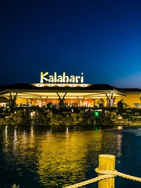 Exterior of building